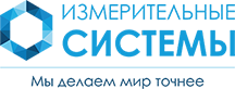 Измерительные системы — Екатеринбург